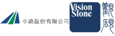 Sage-LLC-Zhonglu-VisionStone-Logo-Lockup